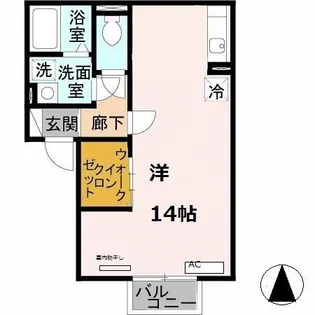 シャルマン【2階】の間取り