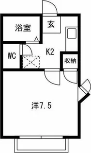 ラシーヌ美津乃【207号室】の間取り