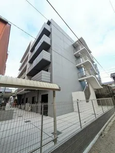 BERG FUJINOMORIの画像