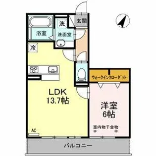 シエルコートⅤ【3階】の間取り