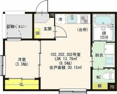 シャルム名古屋Ⅱ【2階】の間取り