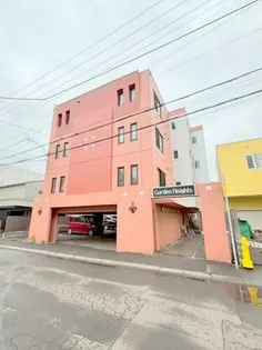 ガーデンハイツの画像