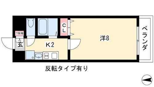 ルラシオン吹上【204号室】の間取り