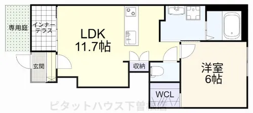 アジャート【103号室】の間取り