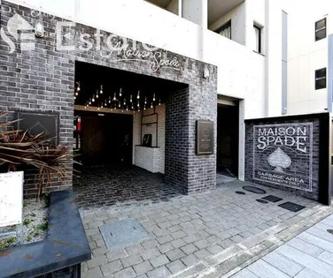 MAISON SPADEの画像