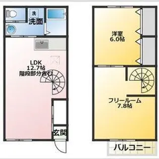 キアロ【1階】の間取り
