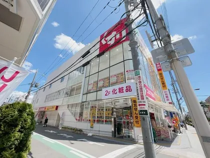 ヴィオレ茨木の画像