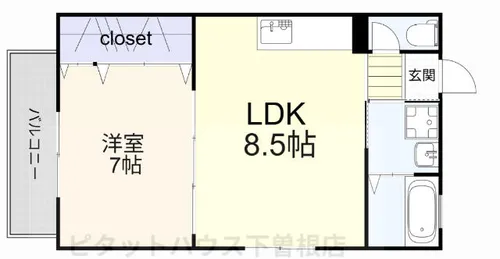 トレゾア湯川新町【A104号室】の間取り