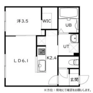 casa AT新道東【1階】の間取り