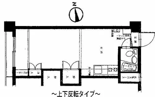 平岸ロイヤルハイツ【4階】の間取り