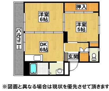 福岡県中間市大字垣生【マンション】の間取り