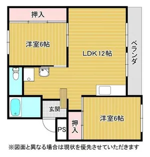 福岡県中間市大字垣生【マンション】の間取り