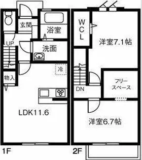 愛知県豊明市栄町西大根【テラスハウス】の間取り