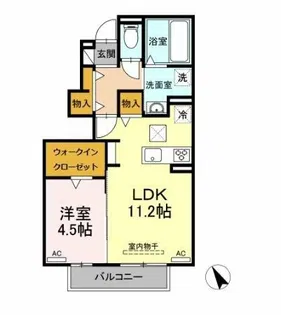 アぺーゴ B【1階】の間取り