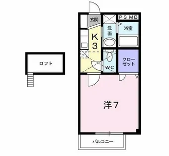 レグルスNana【2階】の間取り