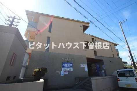 フェリス苅田の画像