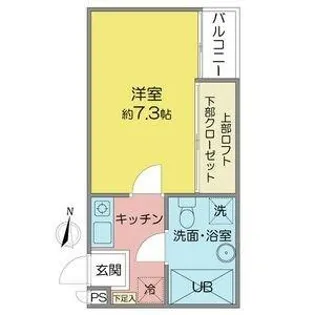 ANDY茶屋が坂【2階】の間取り