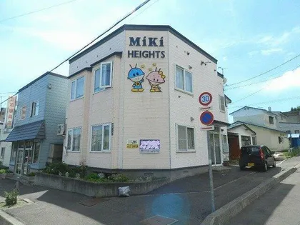 ミキハイツの画像