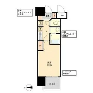 愛知県名古屋市中区千代田2丁目【マンション】の間取り