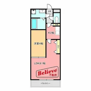 福岡県久留米市東町【マンション】の間取り