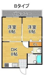 マンションアサノⅠ【5階】の間取り