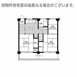 ビレッジハウス東野2号棟【0402号室】の間取り