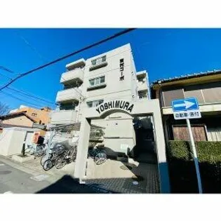 吉村コーポ【3階】の外観