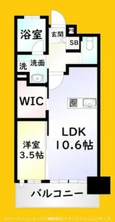 Gran Stella Nagao【5階】の間取り