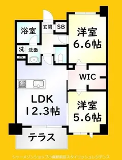 Gran Stella Nagao【12階】の間取り