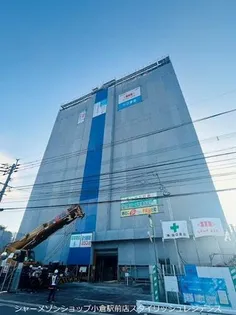 Gran Stella Nagao【12階】の外観