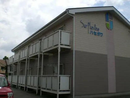 SurplusOne ハセガワ【103号室】の外観