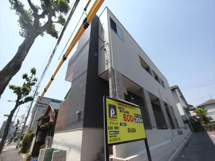 エルピーダ【2階】の外観