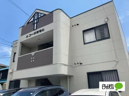 コーポみなとの画像