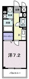 アルヴェアーレ【3階】の間取り