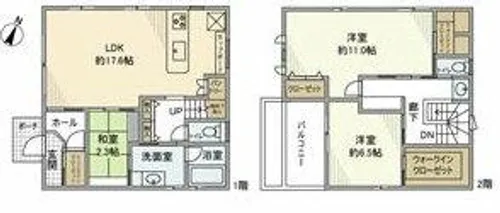 愛知県長久手市西浦【一戸建】の間取り