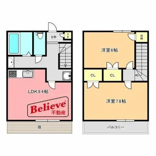 福岡県久留米市野伏間1丁目【アパート】の間取り