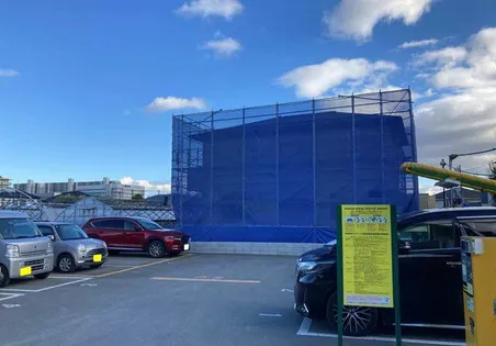 アザレアコートの画像