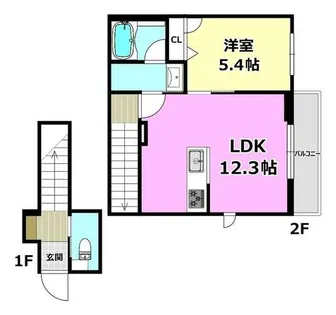 アザレアコート【2階】の間取り