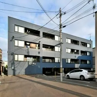 SK麻生36の画像
