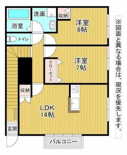 福岡県北九州市八幡東区茶屋町【アパート】の間取り