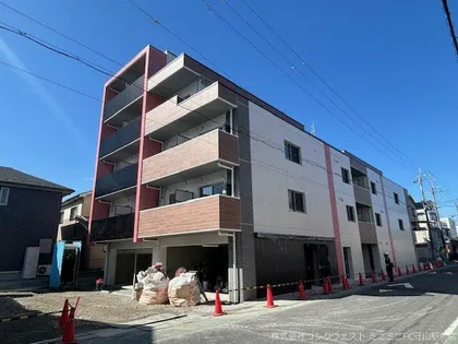 AISONARI アイソナリの画像