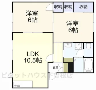 ベルクミッテ【2階】の間取り