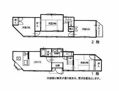 兵庫県明石市大久保町江井島【一戸建】の間取り