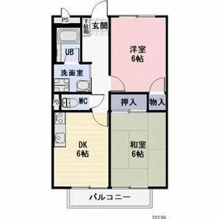 Surplus Two宇塚【2階】の間取り