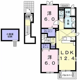 プラシード【2階】の間取り