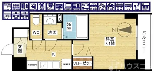 プレサンス新大阪ストリーム【9階】の間取り