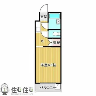 サンヨウマンション【210号室】の間取り