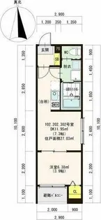Okimi house【1階】の間取り