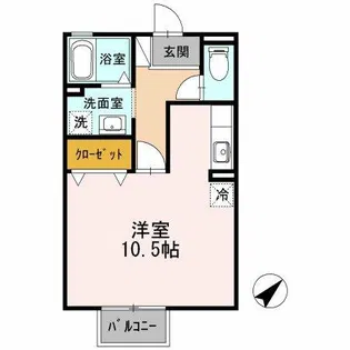 クレールN【2階】の間取り