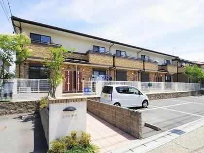 コフレ浄水の画像